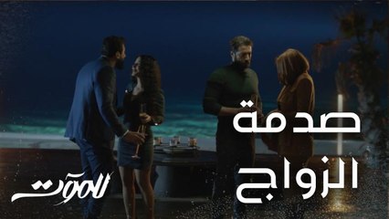 أعلن خبر زواجه من عشيقة شقيقه فجأة فكانت ردة الفعل صادمة