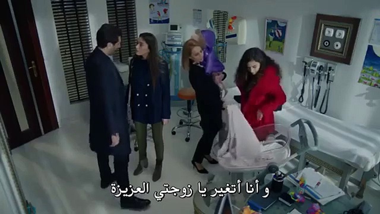 P1 - مسلسل حب اعمى الحلقة 50 مترجمة للعربية Kar...