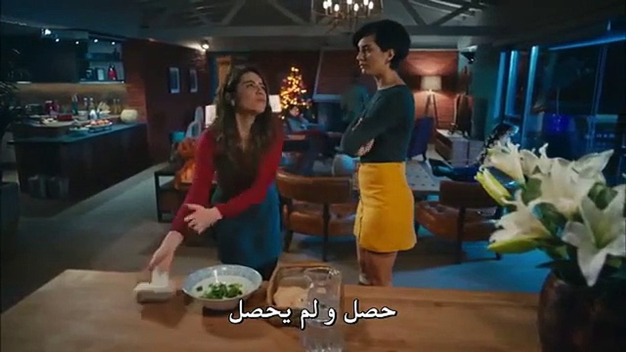 P2 - مسلسل جسور والجميلة الحلقة 8 مترجمة للعربي...