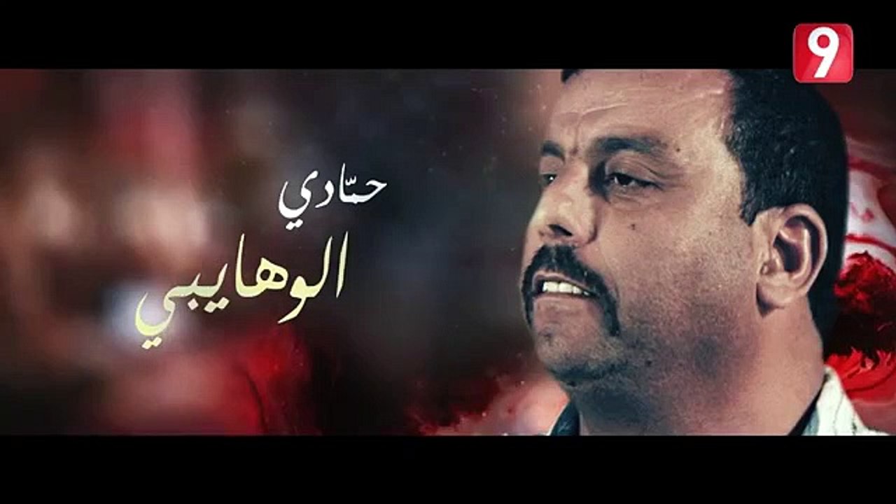شورب - الحلقة 3