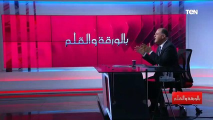 بعد تصريحات آبي أحمد.. الديهي يذكر رئيس الوزراء الإثيوبي باتفاقية 1902 بشأن ترسيم الحدود مع السودان