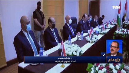 Download Video: أستاذ علوم سياسية: القاهرة بذلت مجهودا كبيرا في صفقة تبادل الأسرى بين إسرائيل وحماس