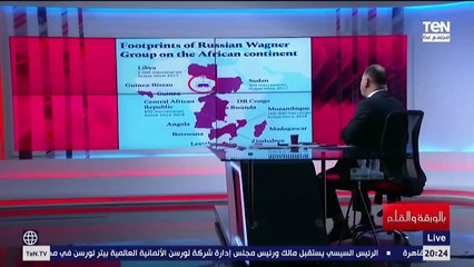 الصراع يشتعل بين تشاد وأفريقيا الوسطى.. اعرف القصة وعلاقته بتمدد النفوذ الروسية والفرنسية في أفريقيا