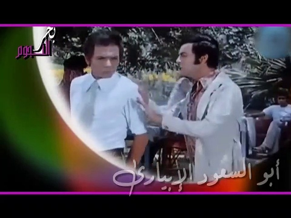 Abuelsoud El-Ebiary-PART1@2021أبو السعود الإبيارى