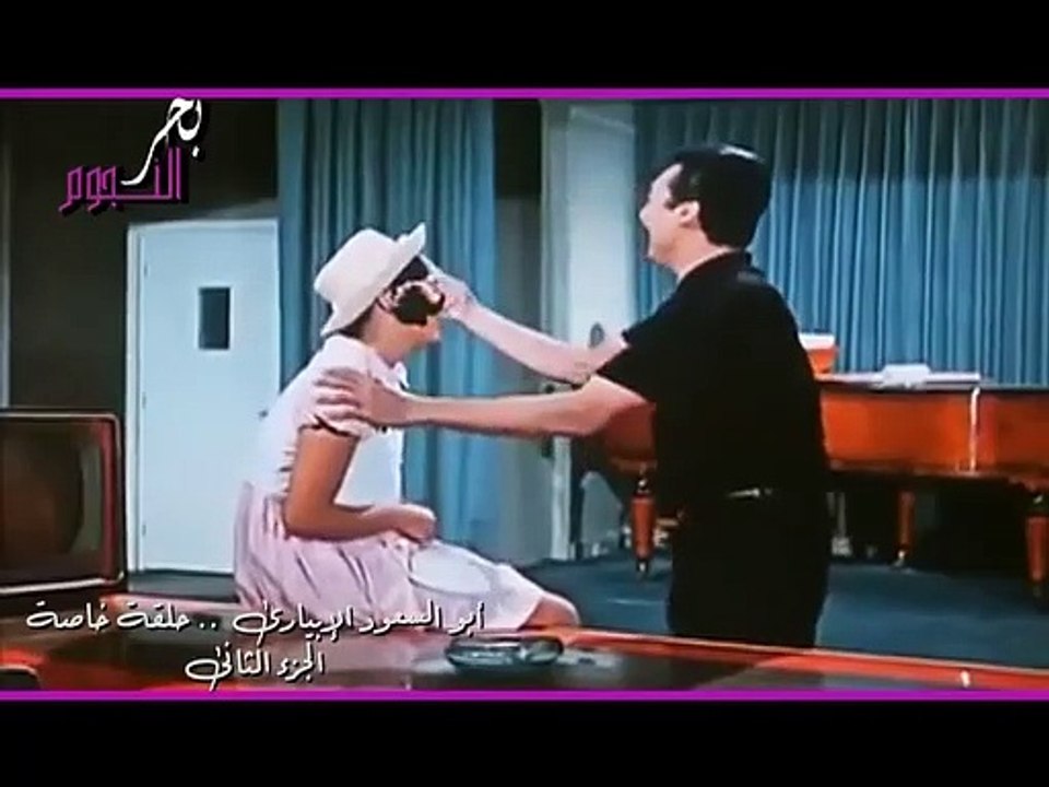 Abuelsoud El-Ebiary-PART2@2021أبو السعود الإبيارى