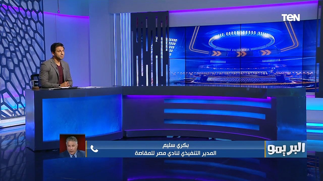 المدير التنفيذي للمقاصة: اجتماع اتحاد الكرة مع...