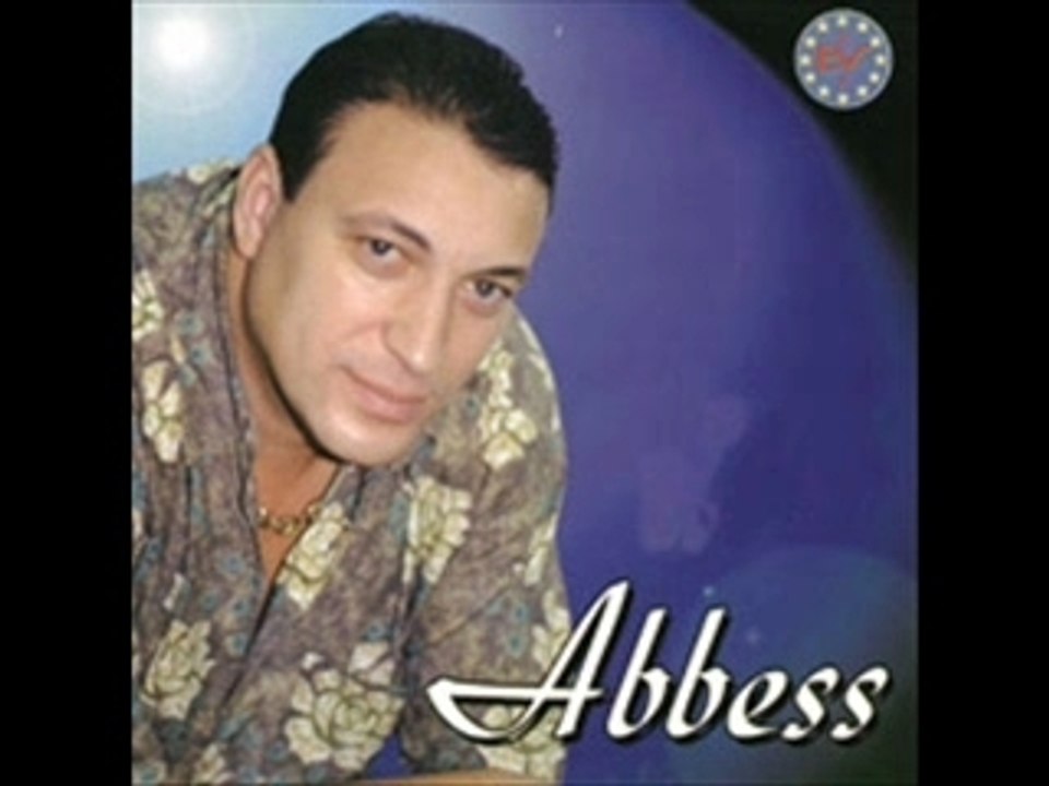 Abbes - semitek omri ( remix by dj kim)
