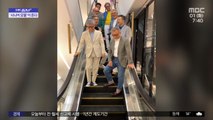 [재택플러스] 백화점 모델 된 '할아버지 BTS'