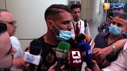 Déclarations d'Andy Delort à l'aéroport