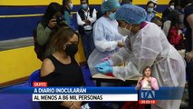 El gobierno realizó el lanzamiento oficial del plan de vacunación -Teleamazonas