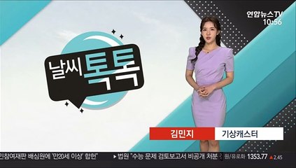 [날씨톡톡] 경기북부·강원중북부 오전까지 비…한낮 초여름