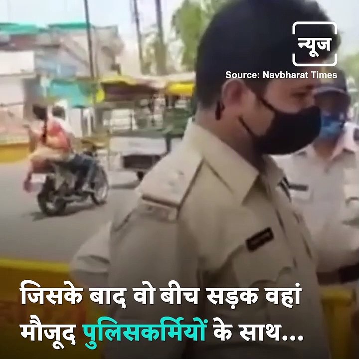 Man Misbehaves With Police After Being Stopped For Not Wearing Mask