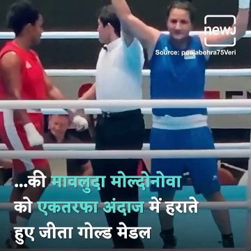 Everything You Need To Know About Pooja Rani Who Won Gold Medal At Asian Boxing Championships