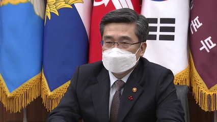 국방부 "성폭력 사건 피해자 보호 못해 책임 막중"...서욱, 철저 조사 지시 / YTN