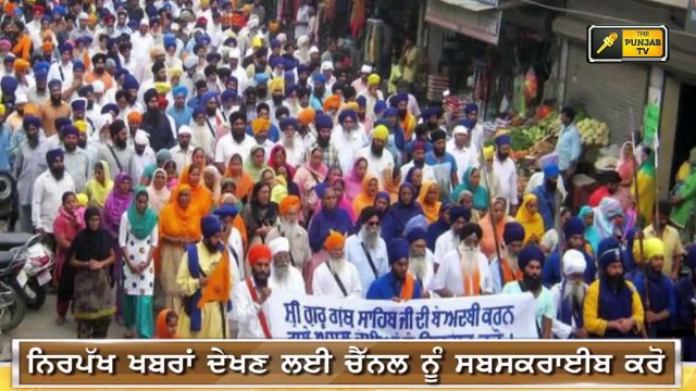 ਬੇਅਦਬੀ 'ਤੇ ਦਾਦੂਵਾਲ ਨੇ ਕੀਤਾ ਵੱਡਾ ਐਲਾਨ Baljit Singh Daduwal talking about Beadbi | The Punjab TV