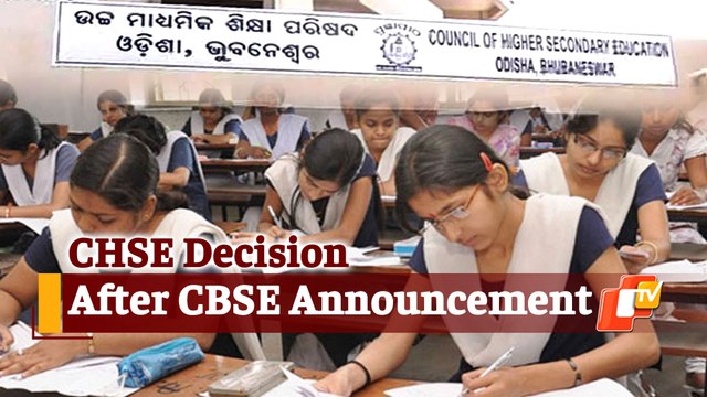 Odisha CHSE Plus-2 Exam: Govt Awaits SC Decision On CBSE Class 12 Board Examinations