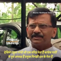Former CM Kamal Nath Trolled On Social Media For His Absurd Statement On Late Ramchandra Agrawal