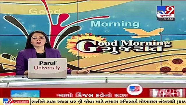 COVID-19_ Shamlaji temple to remain closed for one more week _ TV9News