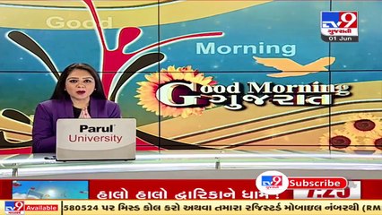 From interest rates to LPG cylinder price_Major changes from June 1 that will affect your daily life