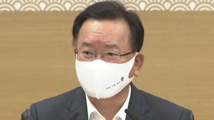 김부겸 총리 "코로나, 통제 가능한 수준에서 관리" / YTN