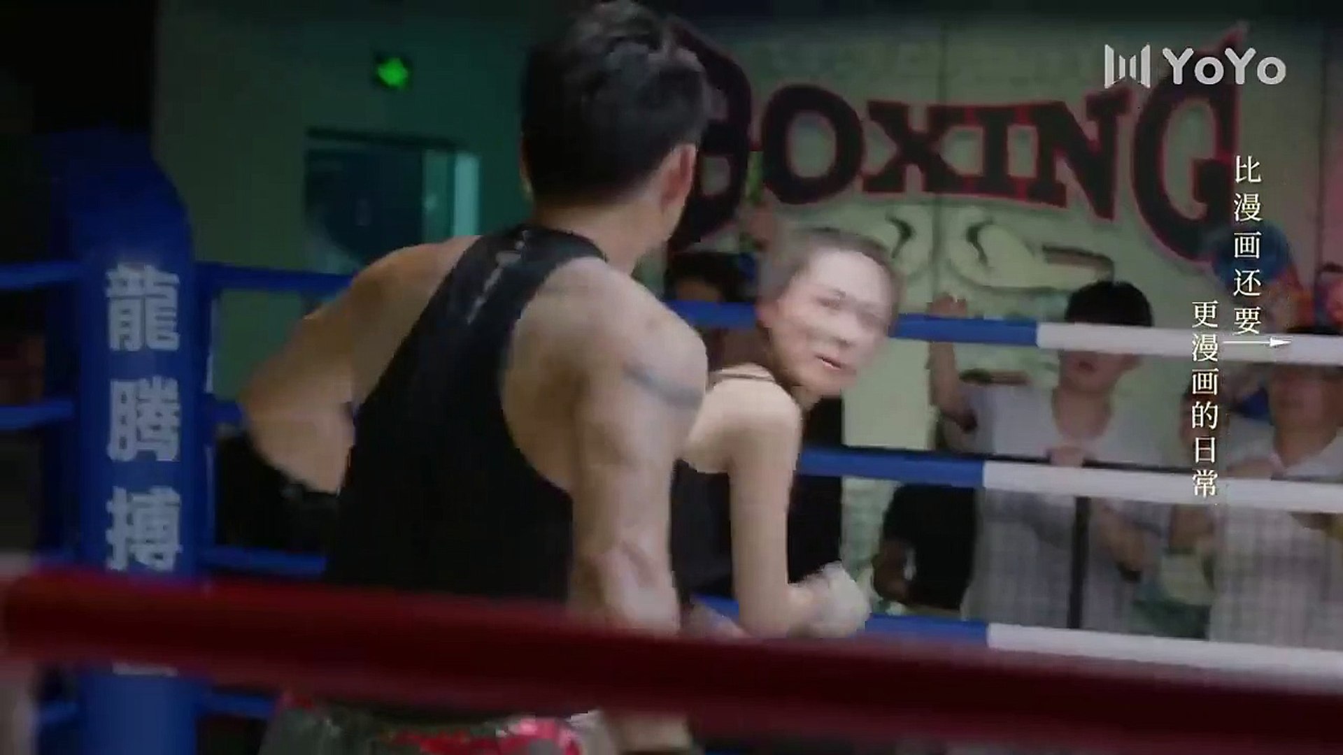 Eng Indo Sub Ep 01 Please Feel At Ease Mr Ling Chinese Drama Video Dailymotion