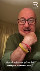 Anupam Kher Recreates His Emotional Scene From Movie Saaransh On Completing 37 Years In The Industry