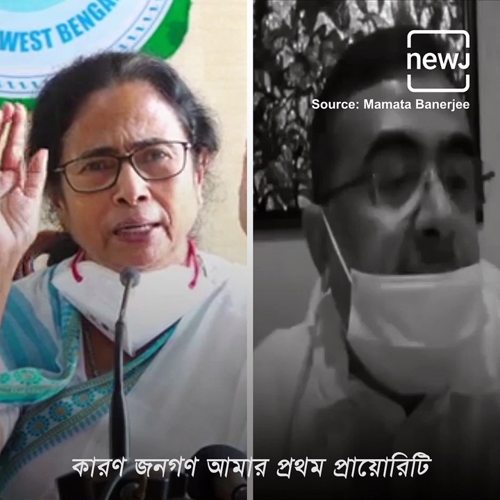 'I Will Touch PM Modi's Feet If That Takes To Help My Bengal State' Mamata Banerjee Makes Controversial Statements