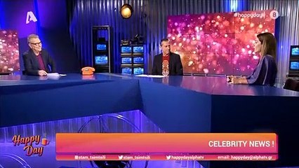 Λασκαράκη: «Υπήρχε το τηλέφωνό μου στο ίντερνετ. Το «κατέβασα» με εισαγγελική παρέμβαση»!