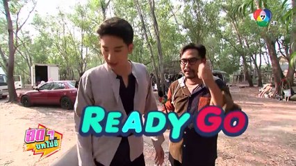 สดๆ บทไม่มี | คทาสิงห์ | 1 มิ.ย.64 | Ch7HD