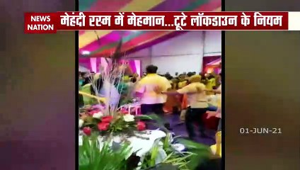 Corona Virus: पुणे में विधायक के बेटी की शादी समारोह में बड़ा जश्न, उड़ाई लॉकडाउन की धज्जियां