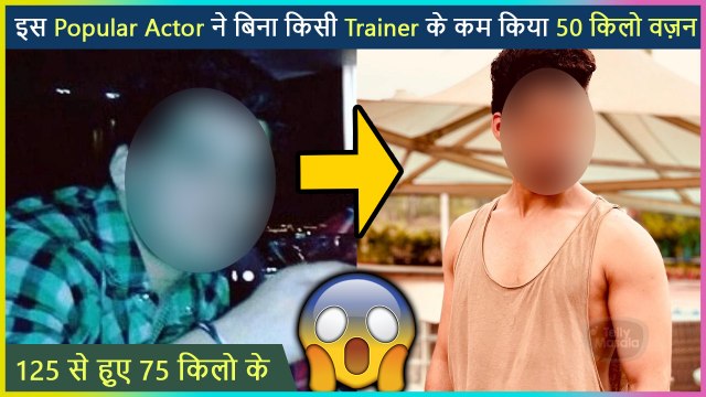 This Popular Actors Sheds 50 Kilos By His Own l Fat To Fit Journey