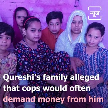 Bulandshahr Meat Seller Allegedly Killed During Raid By Cops, Police Deny Charges