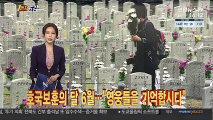 [1번지五감] 해수욕장 조기 개장…"마스크 꼭 착용하세요" 外