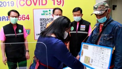 เจ๊อ๋อ 90 ล้าน ใจบุญ มอบ ชุดPPEพร้อมกับซื้อลอตเตอรี่ มอบให้สสจ.อุดรฯ ลุ้นรางวัลที่1