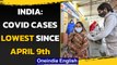 Covid-19: India records 1.27 Lakh cases, deaths lowest in 35 days| Coronavirus|Oneindia News