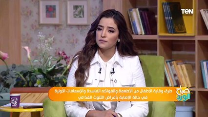 صحتك بالدنيا .. نصائح مهمة عند شراء البطيخ والخوخ