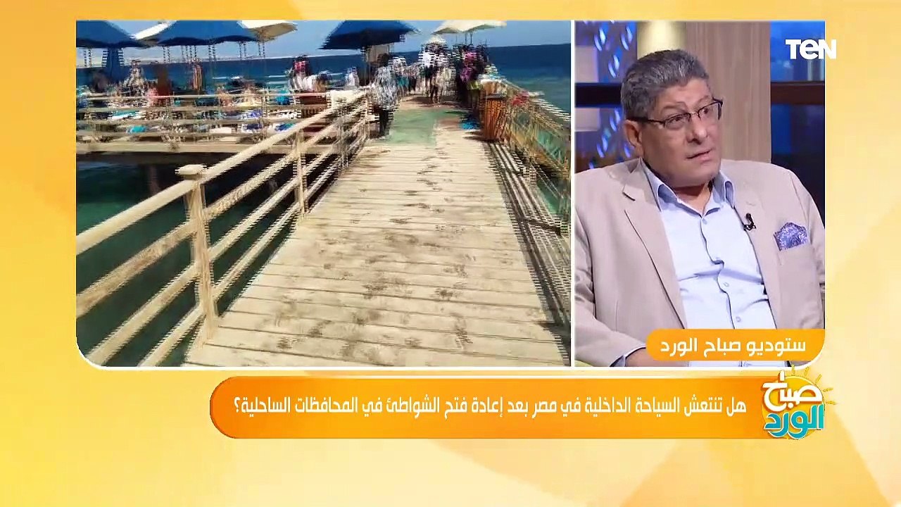 لو بتحب السفر والتوفير.. تعرف على متوسط أسعار الرحلات السياحية في مصر