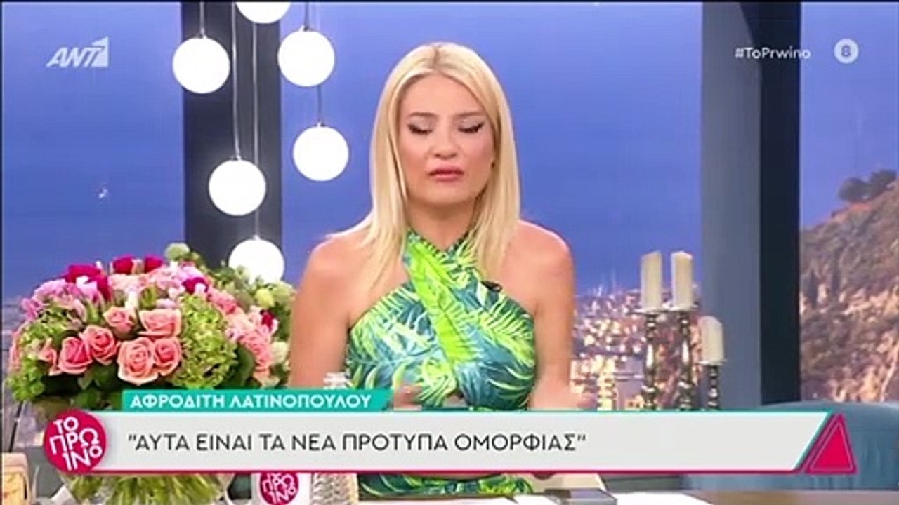 Φαίη Σκορδά: Ξέσπασε on air – Τα «καρφιά» της σ...
