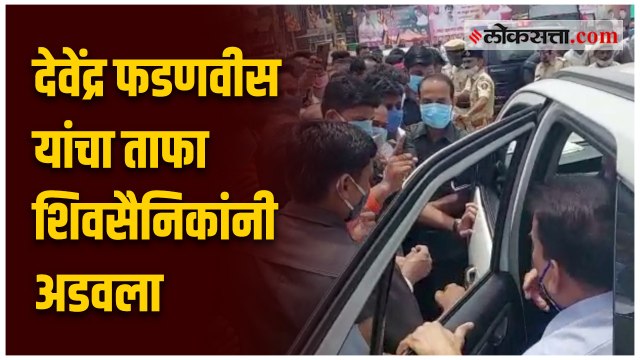 पीक विम्याच्या मागणीसाठी जळगावमध्ये शिवसैनिक आक्रमक