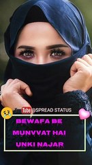 HUSAN WALO SE DIL KO LAGAYA SANAM _ HAI KHA KA IRADA TUMHARA SANAM _ WHITE SCREEN STATUS _ ( 1080 X 608 )