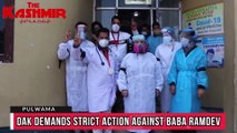 DAK demands strict action against Baba Ramdev