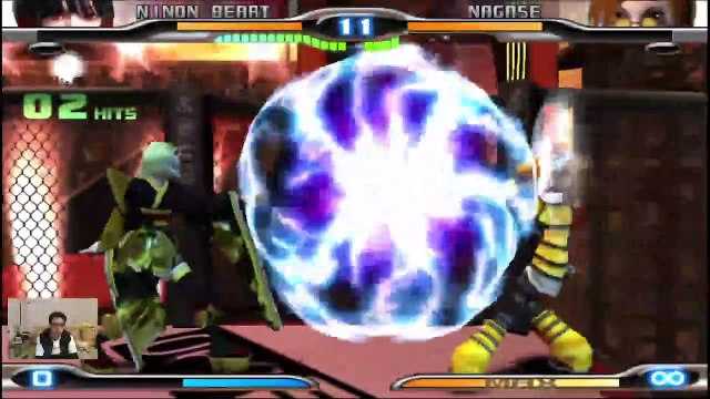 (PS2) KOF Maximum Impact 2 - 07 - Challenge 8
