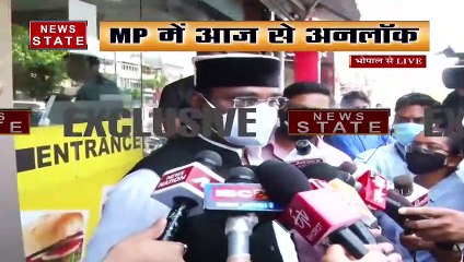 मध्य प्रदेश में आज से अनलॉक की प्रक्रिया शुरू