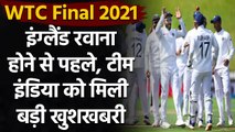 Test Champioship Final: Indian players granted entry for family Memebers | वनइंडिया हिंदी