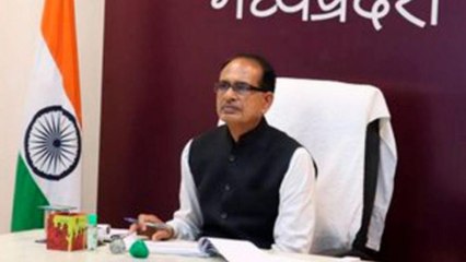 Télécharger la video: One day with CM Shivraj: How MP is dealing with pandemic?