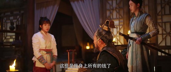 御赐小仵作.第31集.HD1080p