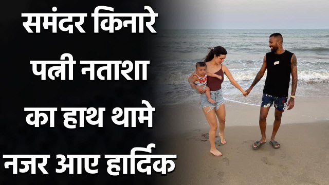 Natasa Stankovic chills out at beach with Hardik Pandya & son Agastya, See Pics | वनइंडिया हिंदी