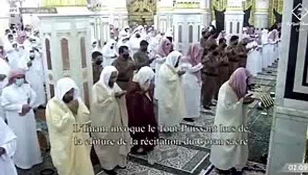 دعاء ختم القرآن ,صلاح البدير, ليلة 29 رمضان 1442هـ , المسجد النبوي