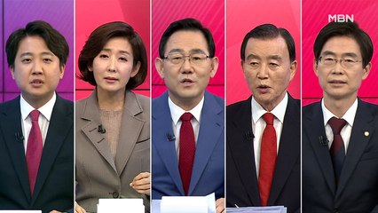 이준석 놓고 참신 vs 경륜 경쟁…MBN 토론 신경전 팽팽