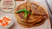 Keema Paratha Recipe In Hindi | मटन कीमा पराठा | Minced Mutton Recipe | Breakfast Recipe By Seema